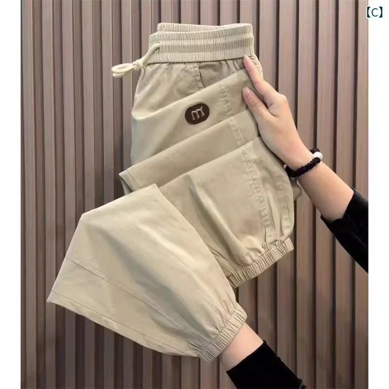 kbox楽天市場店のジョガーパンツ メンズ 夏用 薄手 通気性 サルエルパンツ 涼しい 速乾素材 ワイドシルエット ウエストゴム 動きやすい スポーツ アウトドア キャンプ ルームウェア 散歩 部屋着 作業着 ストレッチ ロング丈｜アングル3