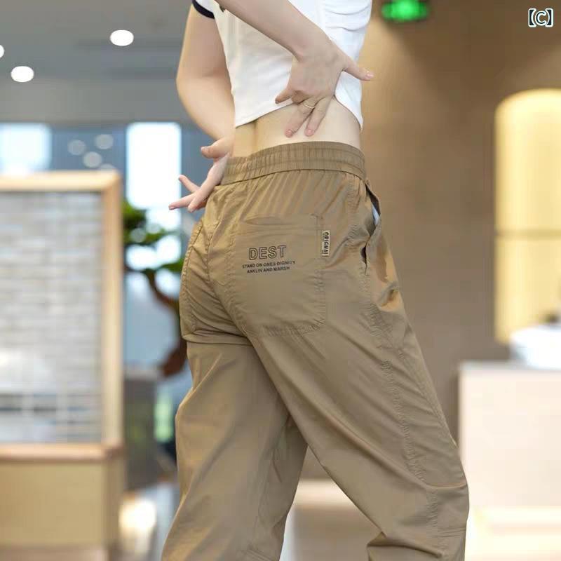 ロングパンツ メンズ ジョガーパンツ 夏用 薄手素材 接触冷感 テーパードシルエッ...