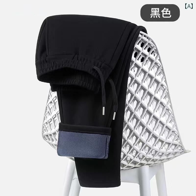 スウェットパンツ メンズ 裏起毛 暖かい 防風 防寒 保温 厚手 ロングパンツ ストレ...