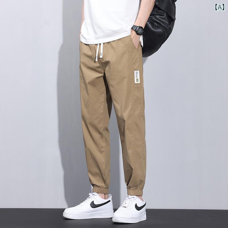 Rakuten - ロングパンツ メンズ ジョガーパンツ ストレッチ アンクル丈 テーパードパンツ 夏用 速乾 薄手 涼しい 無地 動きやすい 楽ちん ウエストゴム 調整紐付き スポーツ アウトドア ルームウェア 部屋着 作業用