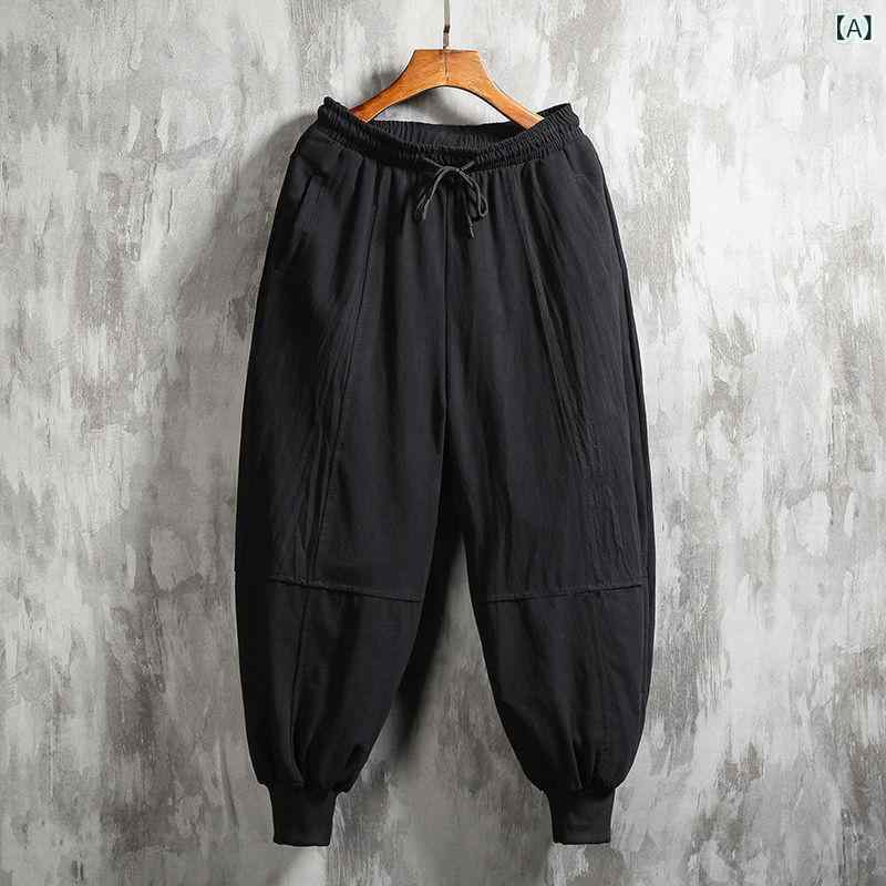 Rakuten - サルエルパンツ メンズ サルエル パンツ ワイドパンツ 裾絞り アラジンパンツ 和風 民族衣装 エスニック 袴パンツ カジュアル ボトムス 綿混 ウエストゴム 動きやすい ゆったり ロング丈 おしゃれ 春秋