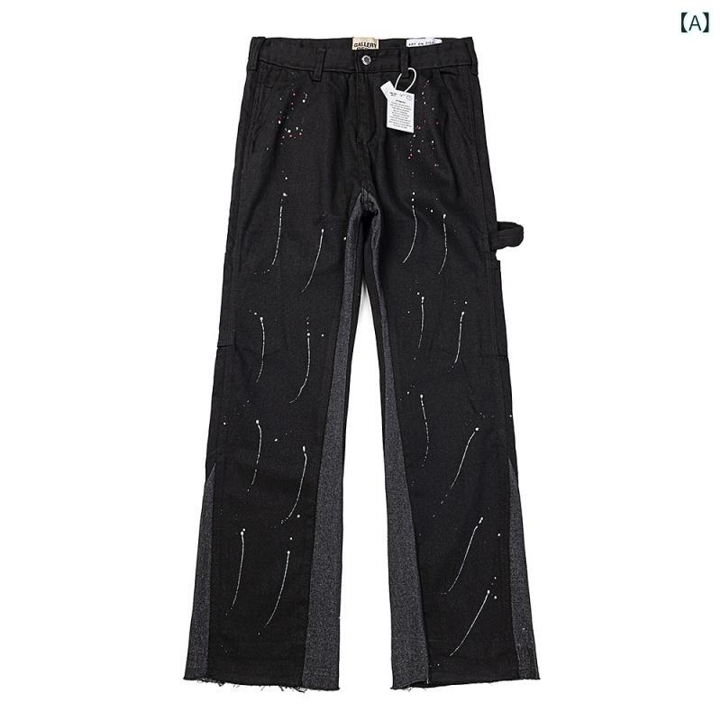 ロングパンツ メンズ デニムパンツ ジーンズ ダメージ加工 パッチワーク ストレー...
