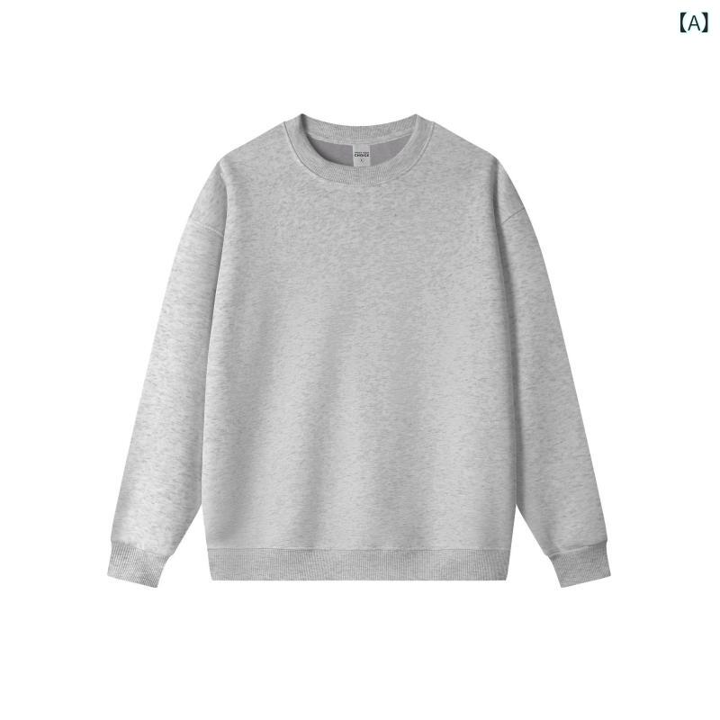 Rakuten - トレーナー メンズ スウェット 厚手 裏起毛 オーバーサイズ クルーネック 無地 ビッグシルエット 長袖 プルオーバー 暖かい 暖かい 防寒 シンプル 動きやすい 秋冬 カジュアル トップス