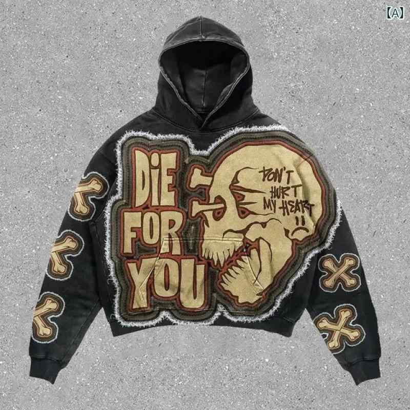 乐天商城 - パーカー メンズ 長袖 フーディー スウェット プルオーバー ビッグシルエット プリント カジュアル スケーター ストリートウェア おしゃれ 体型カバー 動きやすい 防寒 秋服 冬服 スポーツ