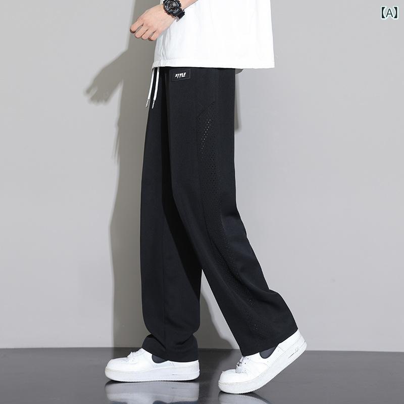 ロングパンツ メンズ サマーパンツ 冷感素材 ワイドパンツ 接触冷感 薄手 ゆったり...