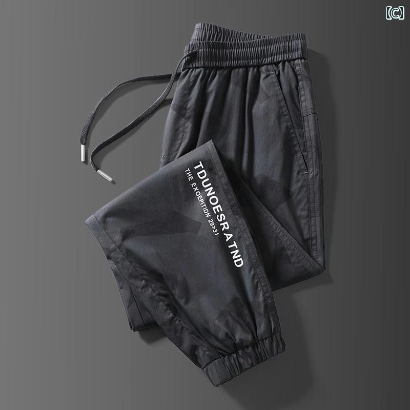 カーゴパンツ メンズ 迷彩 作業着 ロングパンツ ズボン ミリタリーパンツ 作業服 ...