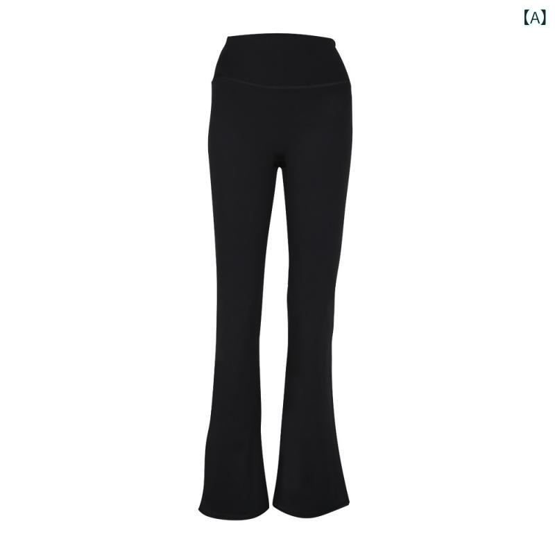 Rakuten - ヨガパンツ レディース フレアパンツ 美脚 レギンス ブーツカット ハイウエスト ストレッチ フィットネス 伸縮性 スパッツ スポーツウェア 吸汗速乾 美尻 トレーニング 動きやすい スポーツジム