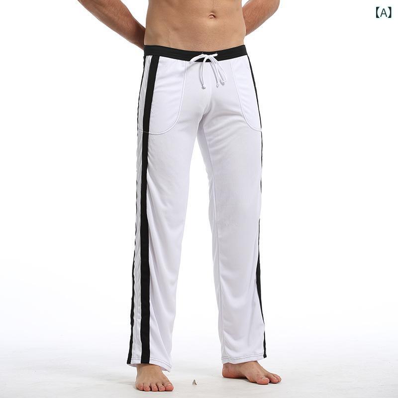 ロングパンツ メンズ 速干パンツ スポーツウェア ストレッチパンツ テーパードパン...