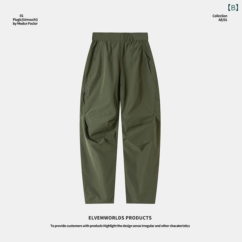 ロングパンツ メンズ アウトドアパンツ 登山パンツ 撥水 ストレッチ素材 ワークパ...