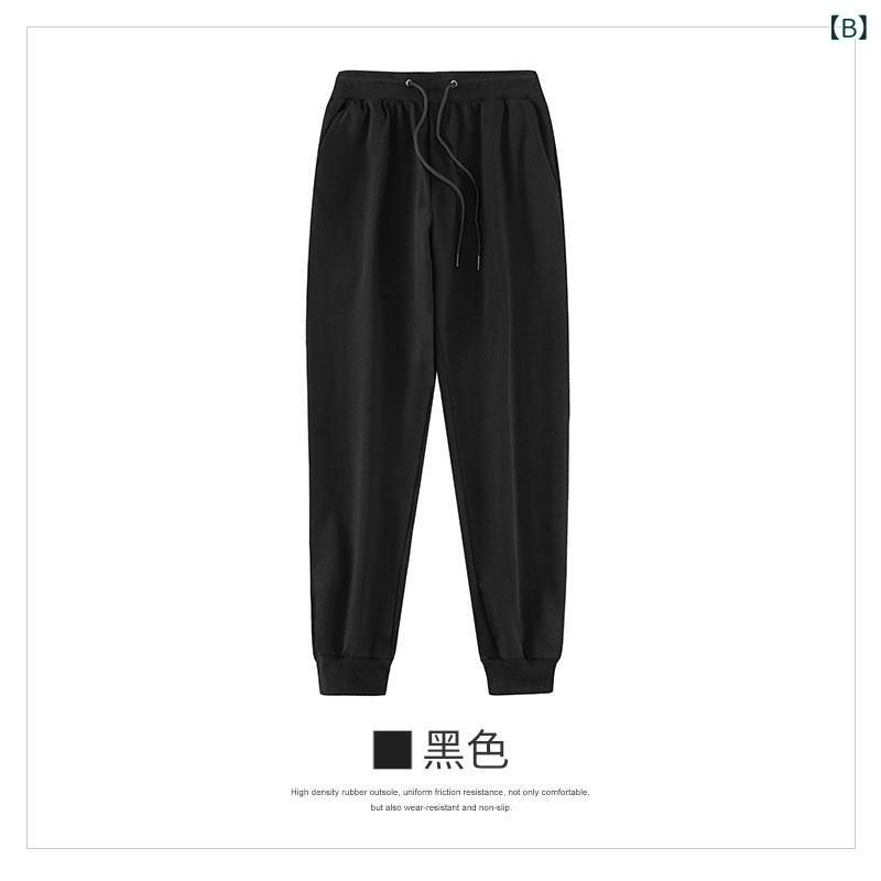 ジョガーパンツ メンズ ストレッチ ロングパンツ スウェットパンツ コットン素材 ...