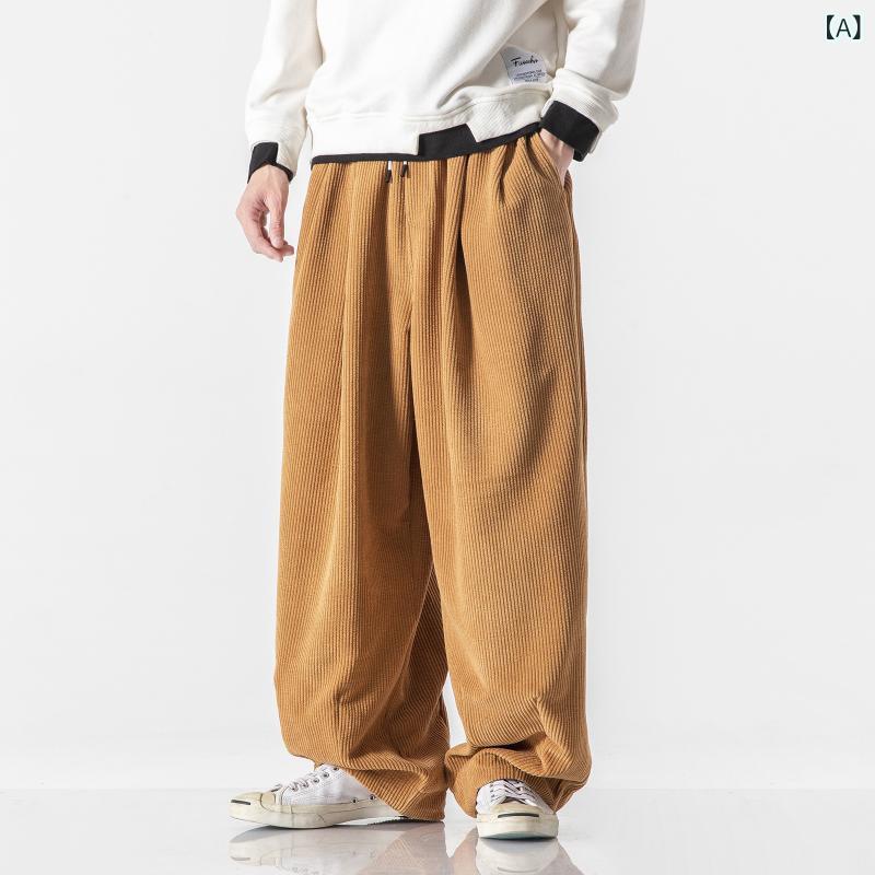 ロングパンツ メンズ カジュアルパンツ コーデュロイパンツ ワイドパンツ ストレー...