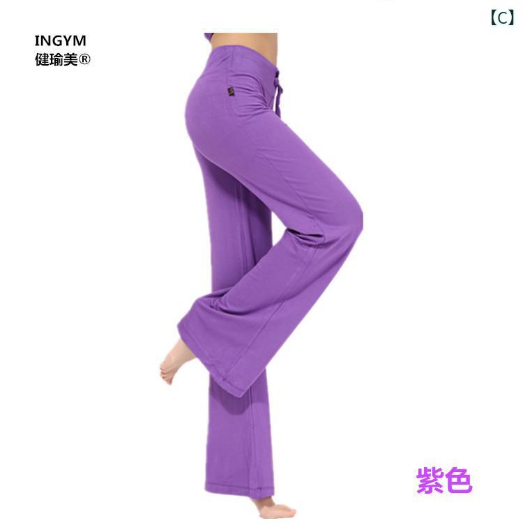 ヨガパンツ レディース フレアパンツ ロングパンツ 美脚 ストレッチ スポーツウェ...