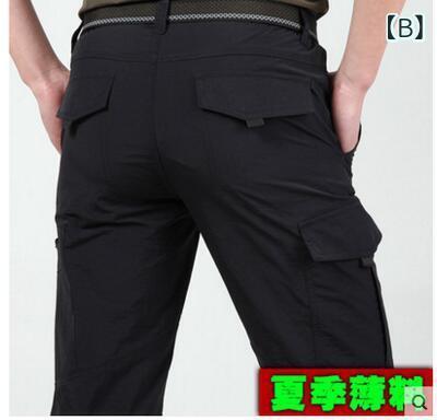 ロングパンツ メンズ 速乾パンツ スポーツウェア ワークパンツ ストレッチ 撥水 ボ...