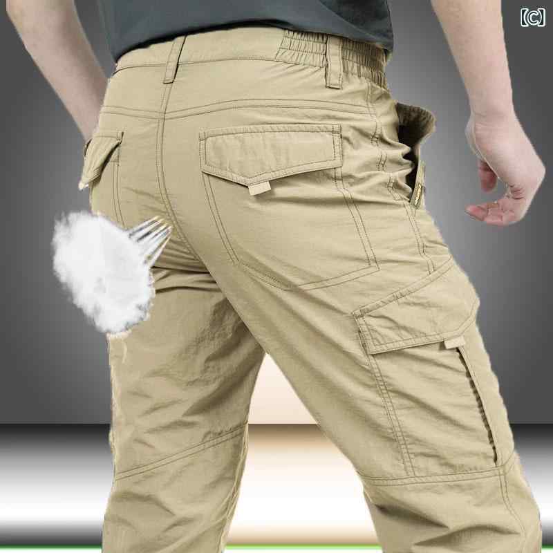 ロングパンツ メンズ 速乾パンツ スポーツウェア ワークパンツ ストレッチ 撥水 ボ...