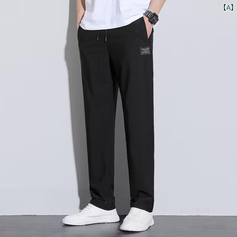 ロングパンツ メンズ 速干 通気性 伸縮素材 ストレートパンツ ストレッチ 薄手 ス...