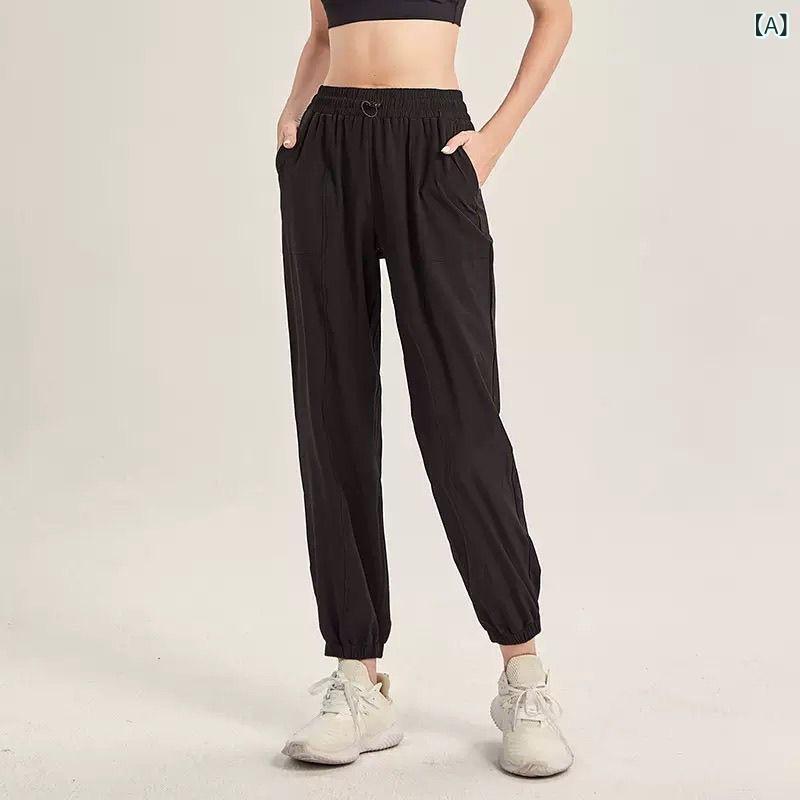 ジョガーパンツ レディース スポーツウェア ストレッチパンツ ロング丈 伸縮性 フ...