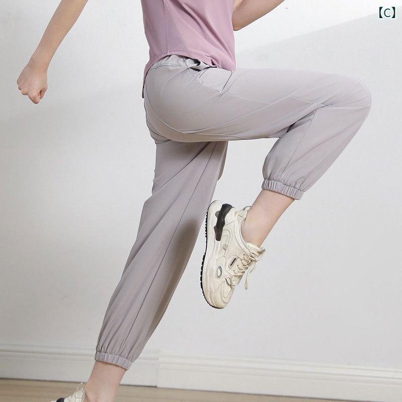 ジョガーパンツ レディース スポーツウェア ストレッチパンツ ロング丈 伸縮性 フ...