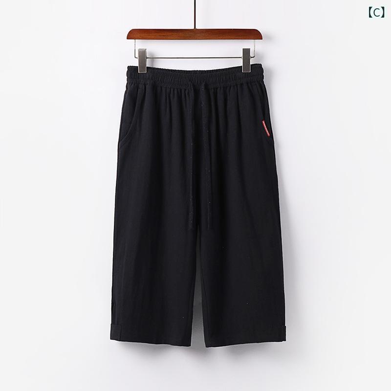 ショートパンツ メンズ コットンリネン ハーフパンツ ワイドパンツ 7分丈 クロップ...