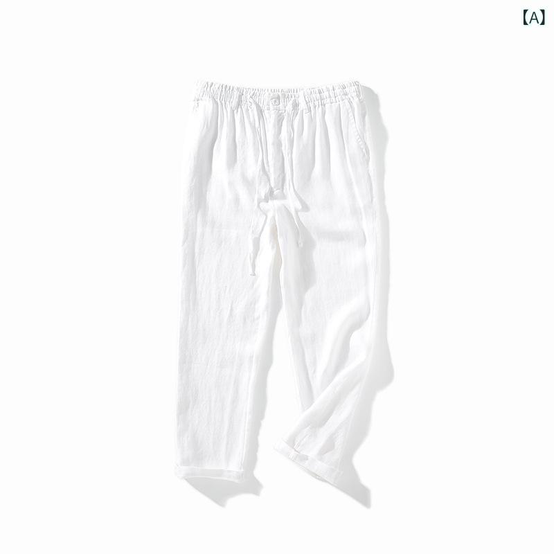 ロングパンツ レディース リネンパンツ ワイドパンツ リネン混 サルエルパンツ 涼...
