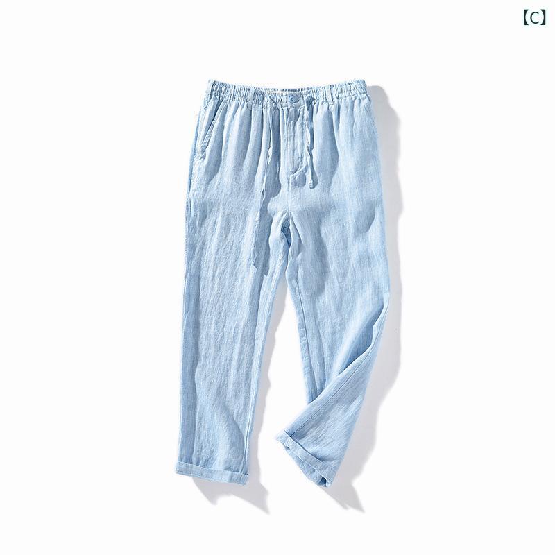 ロングパンツ レディース リネンパンツ ワイドパンツ リネン混 サルエルパンツ 涼...