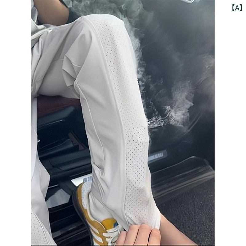 ロングパンツ メンズ 速干パンツ 接触冷感素材 夏用ボトムス 微フレアシルエット ...