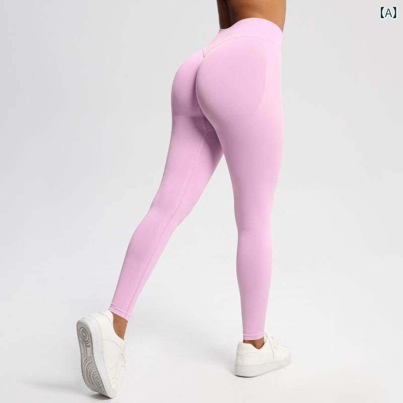 ヨガパンツ レディース フィットネスウェア ハイウエスト 美尻 スポーツレギンス ...