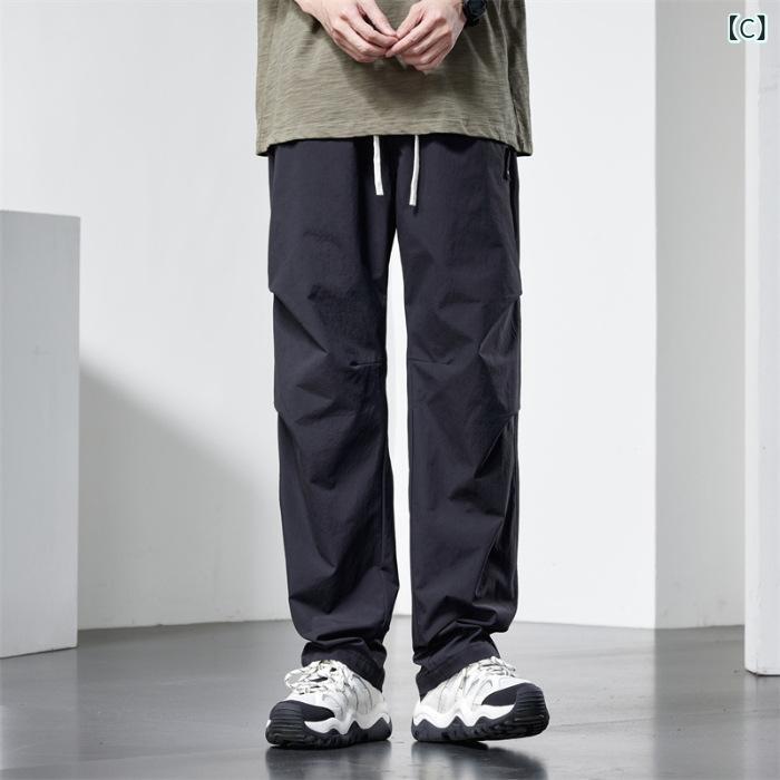 カーゴパンツ メンズ ワイドパンツ ストレート ワークパンツ 薄手 ウエストゴム ド...