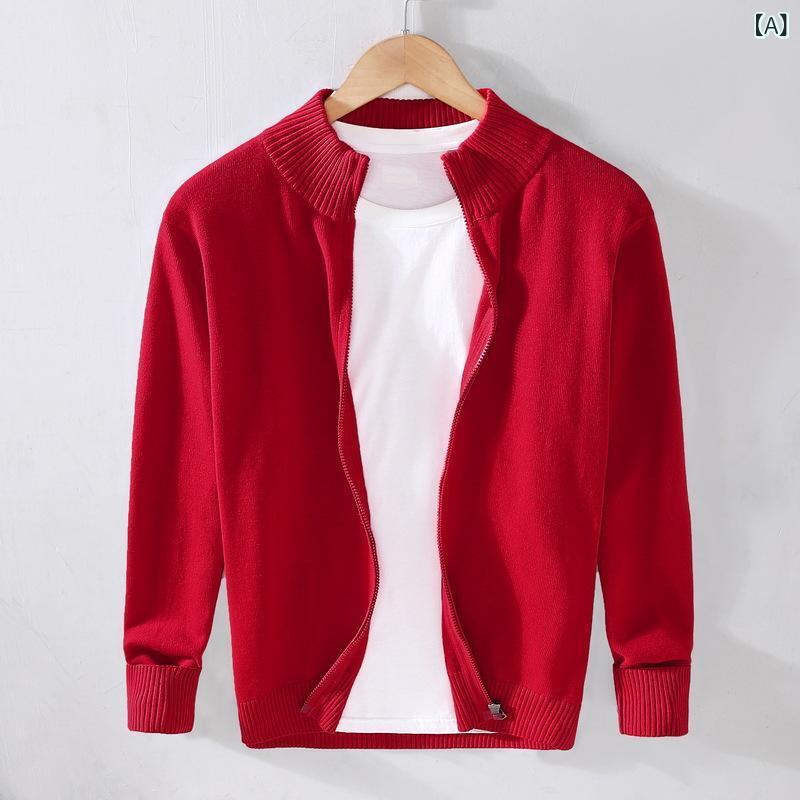Rakuten - ニット メンズ 長袖 ジップアップ カーディガン ニットセーター 無地 スタンドカラー アウター 秋冬服 羽織り シンプル カジュアル 厚手 防寒 通学 通勤 羽織りやすい