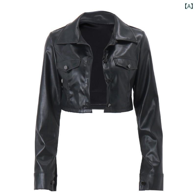 樂天商城 - レザージャケット レディース ライダースジャケット 襟付き 前開き ショート丈 アウター 秋服 長袖 スナップボタン 羽織り タイトシルエット 美脚効果 スタイルアップ 着回し力 動きやすい 普段使い