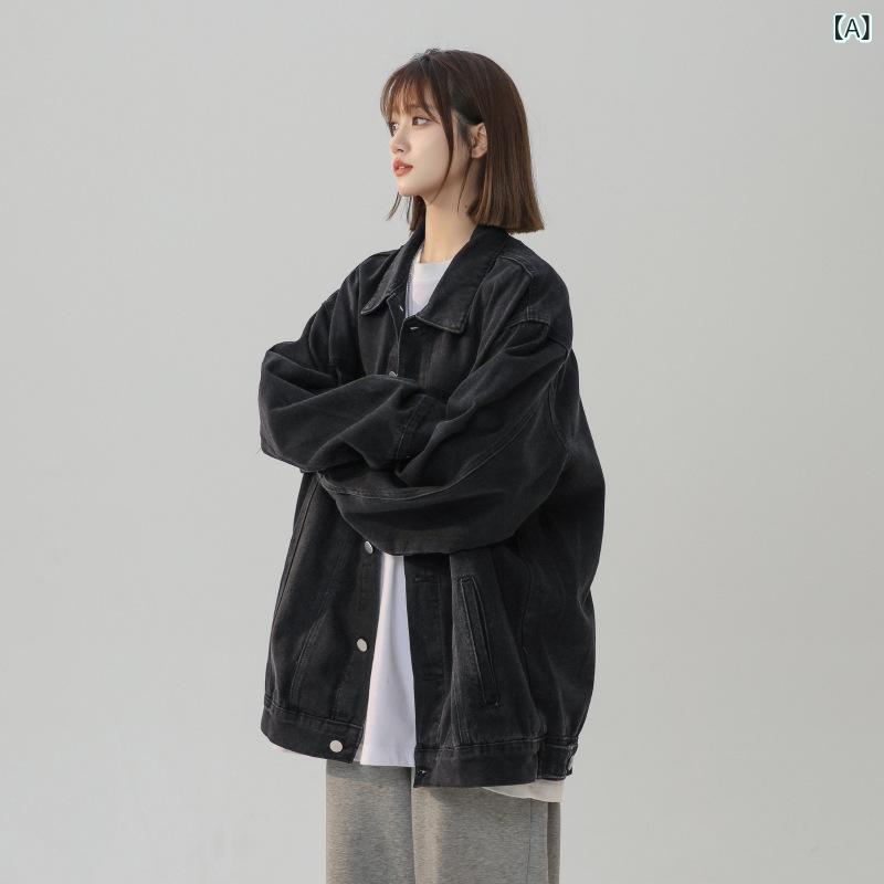 デニムジャケット メンズ ブルゾン アウター ライトアウター 長袖 襟付き ボタン留め ヴィンテージ調 ゆったり 大きめサイズ カジュアル 通学 通勤 お出かけ 動きやすい 重ね着 春秋冬
