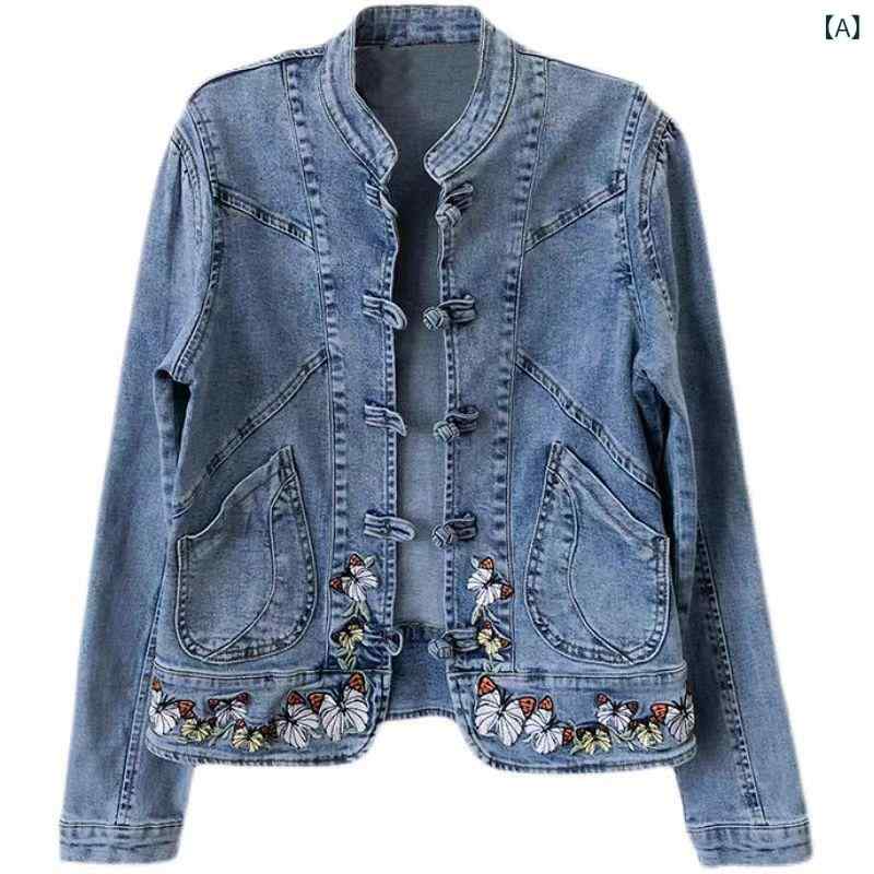 デニムジャケット レディース ショート丈 刺繍入り レトロ 盤扣 チャイナボタン ストレッチ素材 長袖 アウター 春秋用 カジュアル 羽織..