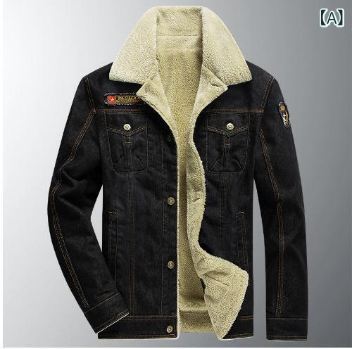 デニムジャケット メンズ 裏ボア アウター 厚手 ブルゾン 防寒 コート 冬服 ジャンパー 防風 カジュアル 暖かい 防寒着 秋冬物 暖かい裏地 動きやすい 長袖 スタンドカラー ストリート系 大きいサイズ