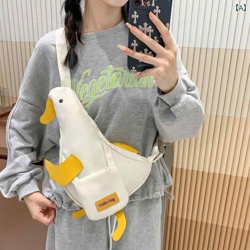 ショルダーバッグ レディース 斜め掛けバッグ 帆布 キャンバス アヒル型 キャラクター 個性的 ミニバッグ 軽量 収納しやすい お出かけ 散歩用 通学 カジュアル おしゃれ かわいい 鞄 カバン