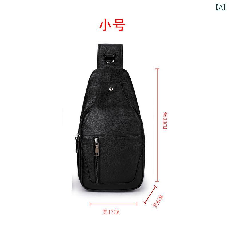 ショルダーバッグ メンズ 革レザー 斜め掛け ボディバッグ ワンショルダー 大容量 多機能 ポケット 収納しやすい 撥水 丈夫 通勤 通学 旅行 自転車 バイク アウトドア 父の日 ギフト