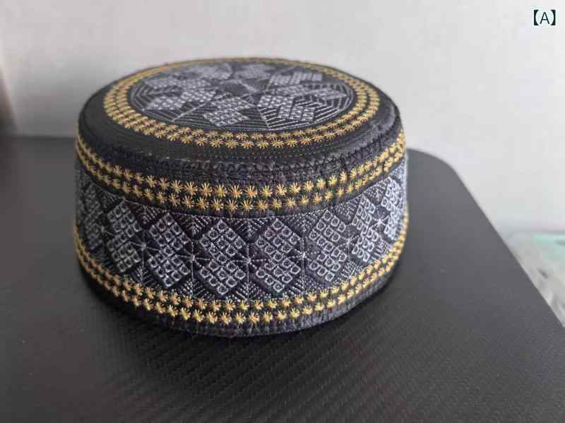 帽子 メンズ 礼拝帽 刺繍 イスラムキャップ コットン素材 平らな天面 通気性 フィット感 民族風 伝統 サラッとした肌触り 和装 洋装 カジュアル 日常使い お出かけ用 軽量 柔らかい素材