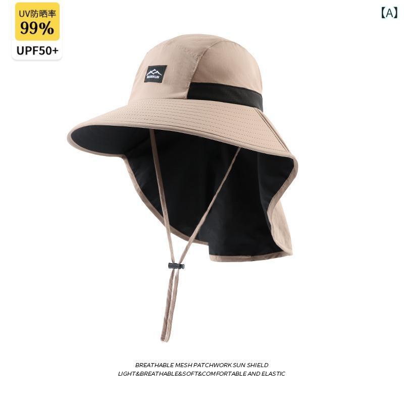 Hats - ハット メンズ レディース 遮光 帽子 つば広 サンバイザー 日よけ 紫外線対策 釣り 登山 ガーデニング アウトドア 通気性抜群 折りたたみ 持ち運び便利 キャンプ 散歩 海水浴 収納しやすい 撥水 UVケア 日焼け防止