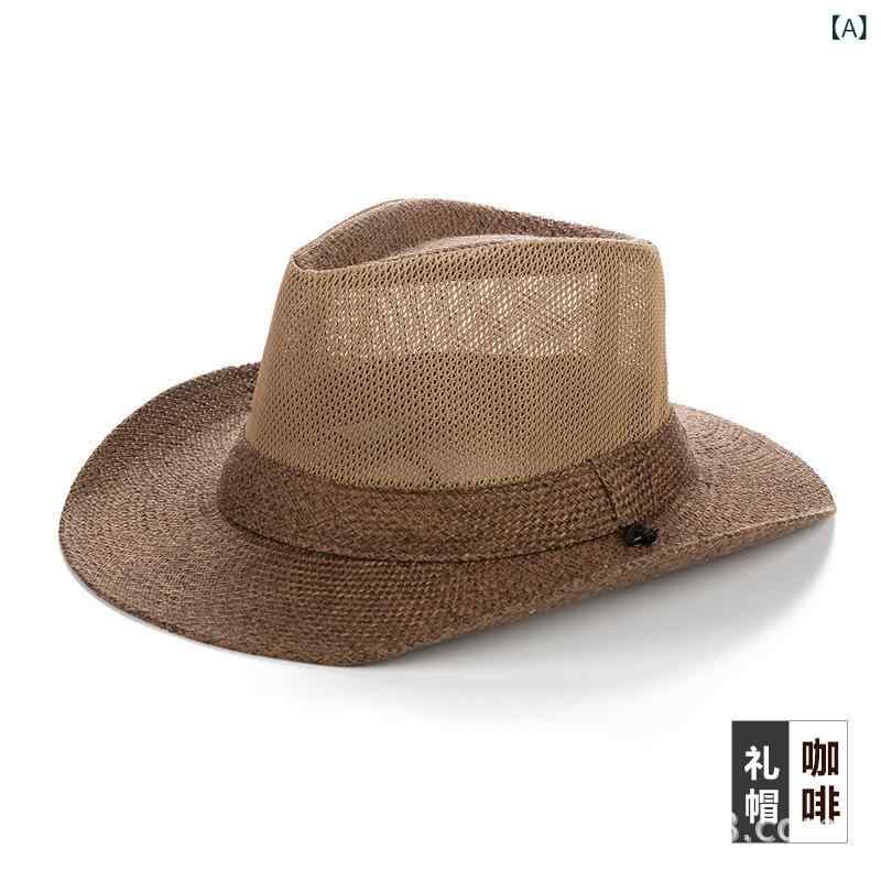 ハット メンズ 遮陽帽子 麦わら帽子 日よけ つば広 軽量 通気性 紫外線対策 釣り アウトドア 登山 ガーデニング 農作業 作業用 熱中症対策 持ち運び便利 春夏用 キャンプ ゴルフ スポーツ 散歩