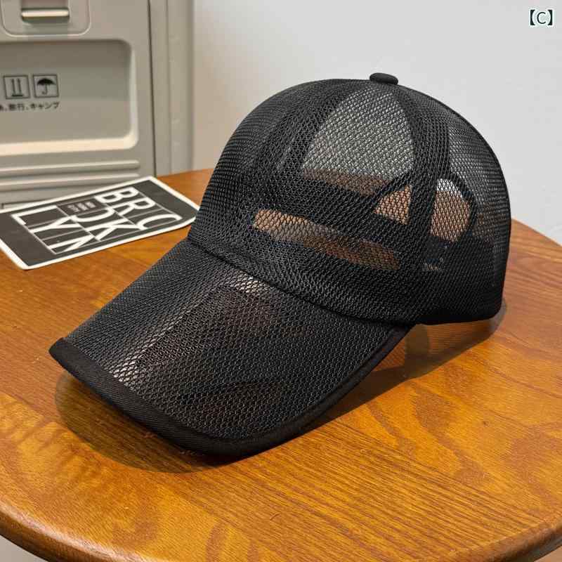 ハット メンズ 棒球帽 キャップ 春夏用 遮光 メッシュ素材 通気性抜群 アウトドア ...