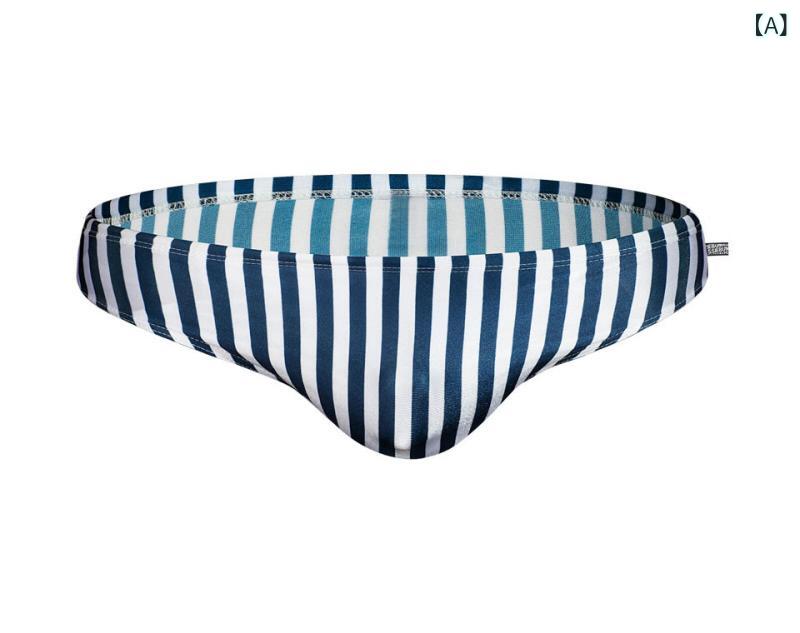 Swimwear - メンズ 水着 ボクサーパンツ 競泳用 男性用 スイムウェア 競泳水着 練習用 水泳パンツ スポーツ用 無地 ストレッチ フィット感 動きやすい スイミング スパ 温泉 海水浴 プール 伸縮性 撥水 速乾