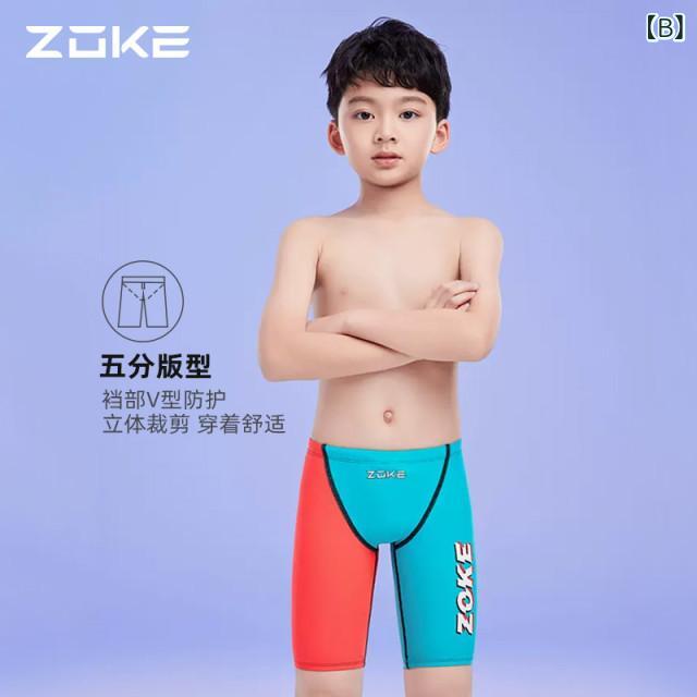 kbox楽天市場店の水着 キッズ 男児 競泳パンツ フィットネス 5分丈 ボックス型 スイムウェア スイミング 練習用 撥水加工 速乾 ストレッチ ジュニア 水泳用品 動きやすい スクール用 海水浴 プール 伸縮素材｜アングル2