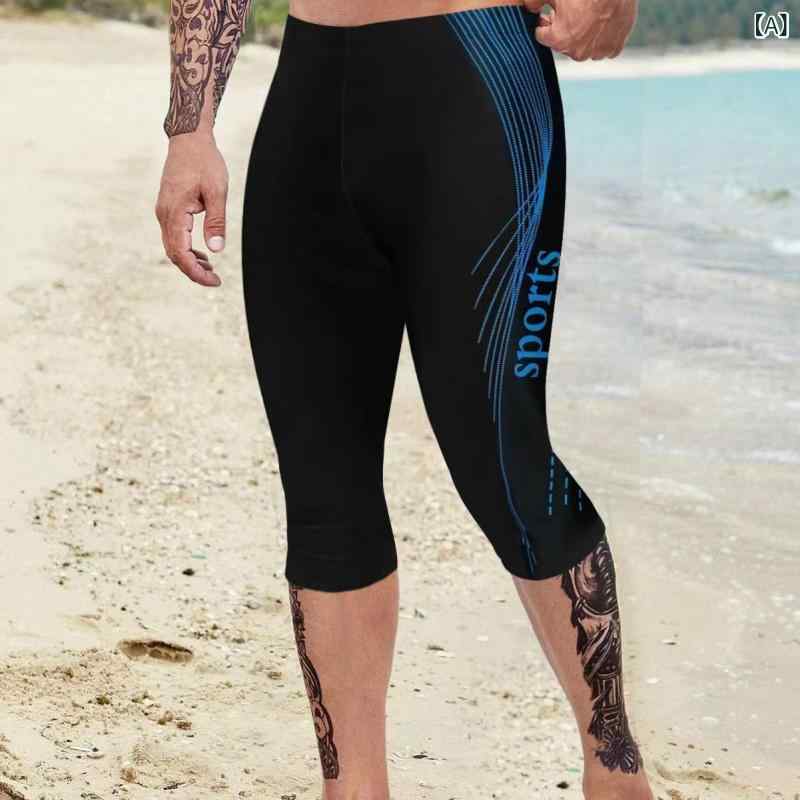 Men's swimwear, swim trunks, racing trunks, training shorts, beach shorts, shorts, water-repellent, quick-drying, easy to move in, plus sizes available, sports, fitness, beach, marine sports, stretchy, practice, swimming shorts.