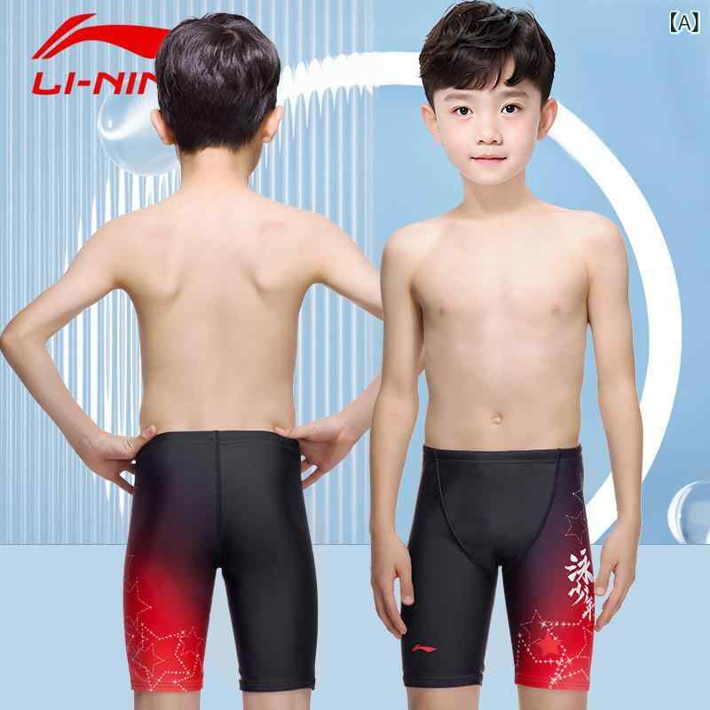 水着 メンズ 競泳水着 フィットネス 速干 五分丈 競泳用 練習用 撥水加工 トレーニングパンツ 耐塩素 動きやすい 男性 スイムウェア 練習用パンツ 競技 スイミングウェア スパッツ型 メンズ水着 ボトムス スポーツジム