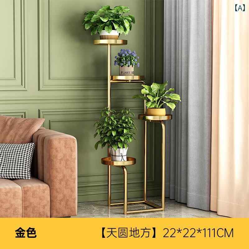 Rakuten - フラワースタンド アイアン製 おしゃれ 室内 屋外 観葉植物 棚 鉢置き台 スリム ガーデニングラック 多段 収納ラック 省スペース 飾り棚 花置き台 植木鉢スタンド 組み立て簡単 玄関 ベランダ 庭