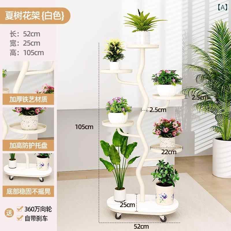 Other - フラワースタンド アイアン 多肉植物 花台 飾り棚 おしゃれ ガーデニングラック 屋外 室内 収納棚 4段 キャスター付き 玄関 観葉植物ラック 鉢置き台 インテリア 移動しやすい リビング ベランダ アイアンラック フラワーシェルフ