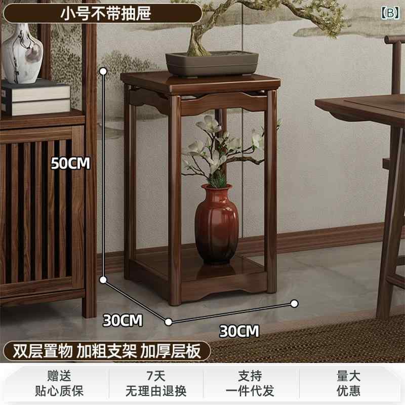 フラワースタンド 木製 花台 盆栽棚 飾り棚 スタンド おしゃれ 室内 インテリアラ...