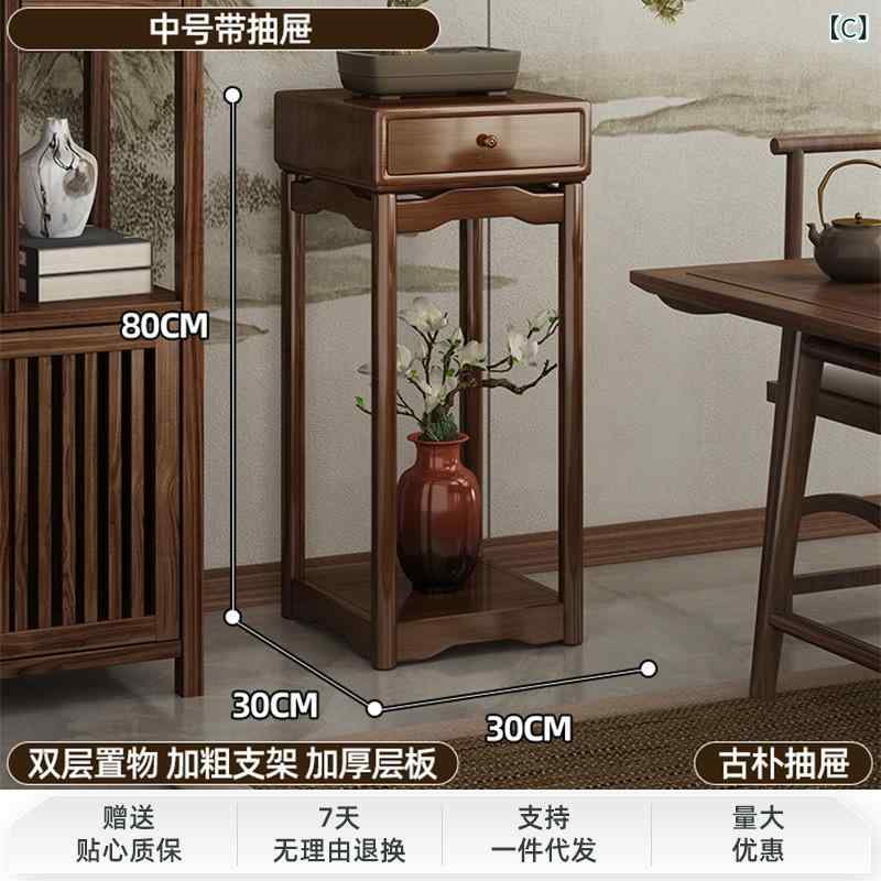 フラワースタンド 木製 花台 盆栽棚 飾り棚 スタンド おしゃれ 室内 インテリアラ...