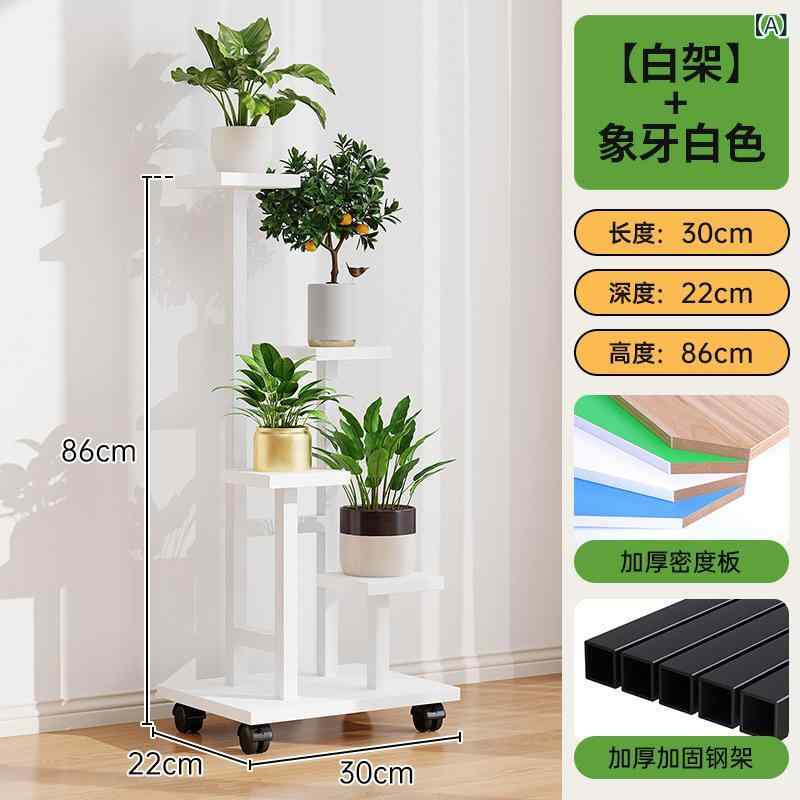 フラワースタンド アイアン 北欧 室内 おしゃれ 多段式 鉢置き台 スリム 観葉植物 ...
