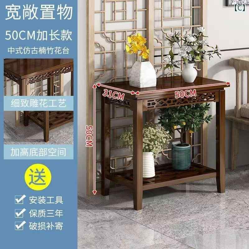 フラワースタンド 竹製 観葉植物 棚 室内 おしゃれ 3段 北欧 木製 花台 植木鉢置き...