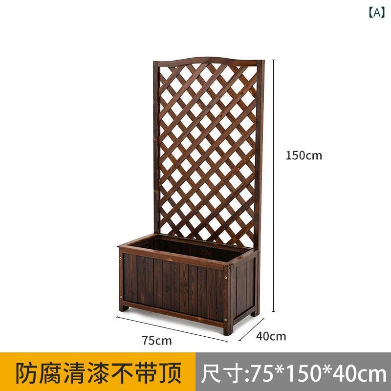 Rakuten - フラワースタンド 木製 ガーデニング フェンス 園芸用 庭 ベランダ 屋外 炭化木材 格子状 パーテーション 観葉植物 花置き台 連結タイプ おしゃれ 組み立て簡単 整理整頓 丈夫で長持ち 園芸用品 収納しやすい