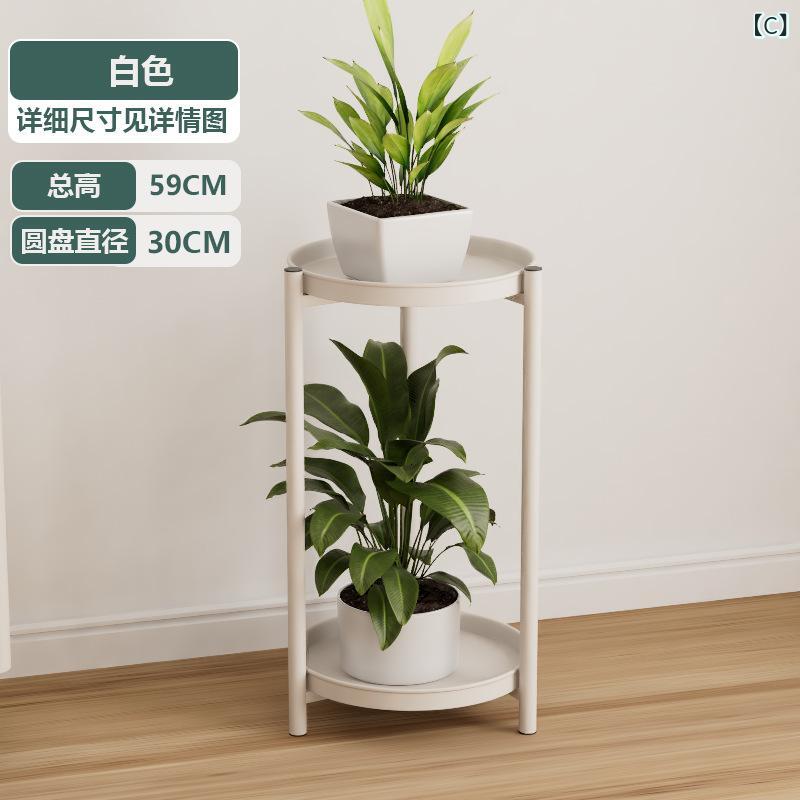 フラワースタンド アイアン 北欧 室内 おしゃれ 多段 観葉植物 棚 鉢置き台 スリム...